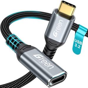 lot 12435 image: Green Jiss USB-C Extension Cable 240W 20Gbps