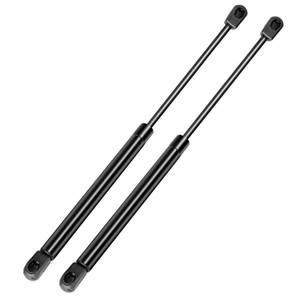 lot 14145 image: C16-08260 20 Inch 60lb267N Gas Strut spd-gs-5300-60 Spring Shock for RV Bed Pick-up Truck Motorhome Storage Basement Door Tanning Bed Boat Hatch Truck Topper Camper Shell 4450 C1608260 2Pcs