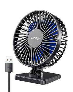 lot 14210 image: Gaiatop USB Desk Fan, Personal Portable Quiet Small Table Desktop fan