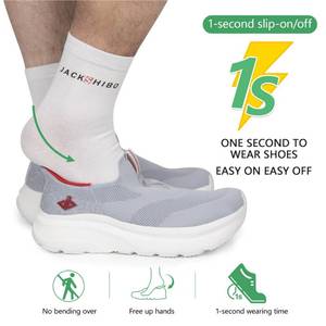 lot 20476 image: Men Slip in Free up Hands Shoe Wide Toe Box Arch Support Orthopedic Walking (Mens 11)