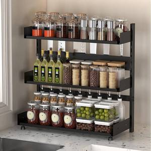 lot 1591 image: A 3-Tier Spice Rack Organizer with Knife Holder, Black Metal Counter Storage Shelf, 15.75x15.5x6.69 Inch, Adjustable Height, Detachable Design