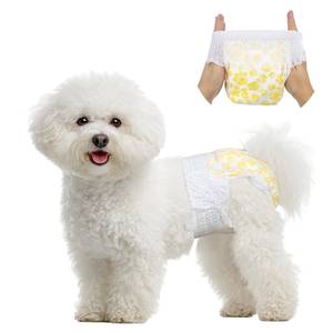 lot 2016 image: Pet Soft Disposable Dog Diapers Female, Pull Up Doggie Diapers for Female Dogs, 360°Stretchy Waist Puppy Diapers, Super Absorbent Doggy Diaper Leak Proof Design for Dogs in Heat (Small, Count, 20.0)