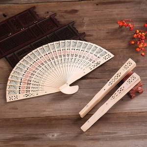 lot 2019 image: FORSUN Sunflower Sandalwood Hand Fans Set of 50 Folding Wedding Favors Gift