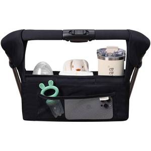 lot 2450 image: haakaa Universal Stroller Organizer with Insulated Cup Holder - Black, Single Cup Holder, Stroller Caddy with Shoulder Strap & Extra Non-Slip Stroller Hook, Fits Most Strollers