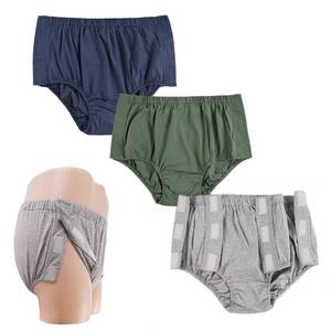 lot 2459 image: A 3 Pack Cotton Post Surgery Underwear for Women, Disabled Adaptive, Tear Away Briefs, Reusable Incontinence Underpants