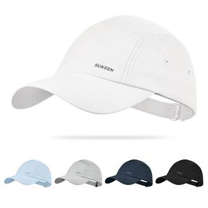 lot 4460 image: Sukeen Unstructured Baseball Cap for Women Men Lightweight Running Hat