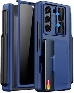 lot 6344 image: SIXBOX for Samsung Galaxy Z Fold 5 Case with Privacy Screen Protector, Blue