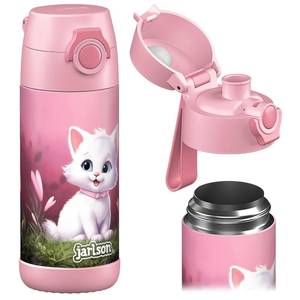 lot 6381 image: Jarlson� Kids Water Bottle MALI 12OZ - No Straw Stainless Steel Thermo Bottle - Insulated Waterbottle Leak Proof for School & Sports - Thermo Tumbler for Boys & Girls (Cat)