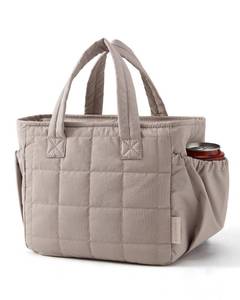 lot 8110 image: BAGSMART Lunch Bag Women Small Cute Quilted Insulated Leakproof Lightweight
