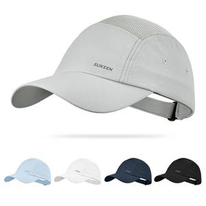 lot 12065 image: Sukeen Unstructured Baseball Cap Lightweight Running Hat