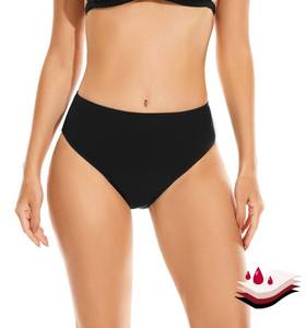 lot 12091 image: OVRUNS Period Swimwear Bikini Bottom UPF50 Medium
