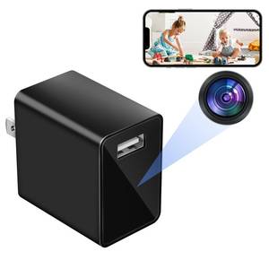 lot 20064 image: HiSpyCam WiFi Security Camera - FHD 1080P Wireless Nanny Cam - Baby Monitor - LocalCloud Storage