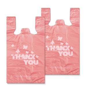 lot 20073 image: PINK Thank you bags, 100PCS T shirt bags, To Go Bags,Grocery bags, Reusable and Disposable,Perfect for Small Business,Take Out,Retails,11 inchx6 inchx21 inch(100),Large (Open Box, May Be Missing Pieces)
