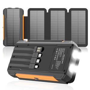 lot 20500 image: Solar Charger Power Bank 20000mAh Portable Charger Built-in 4 Cables(MicroUSB-CIos Output Cable,USB-A Input Cable) & 4 Solar Panels, 15W Fast Charging Battery Pack with Flashlight for Camping Travel