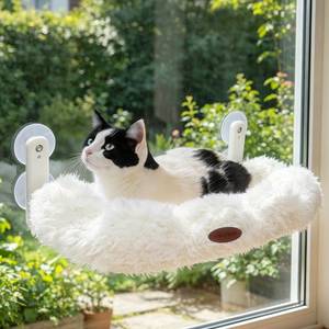 lot 1658 image: Woochpet Cordless Cat Window Perch for Kitty,Soft Plush Cushion Fabric Cat Hammock for Window with 4 Strong Suction Cups and Solid Metal Frame,Easy to Assenble,Foldable Window Seat for Cats Inside