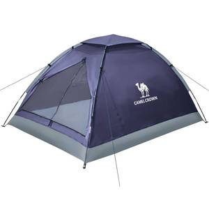 lot 1704 image: CAMEL CROWN Tents for Camping 2345 Person Camping Dome Tent, Waterproof,Spacious, Lightweight Portable Backpacking Tent for Outdoor CampingHiking