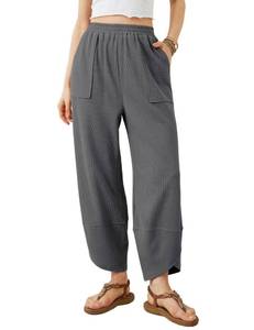 lot 2229 image: Xiaoxuemeng Womens Baggy Wide Leg Pants Casual Elastic Waisted Palazzo Harem Pants with Pockets(Darkgrey-XS)