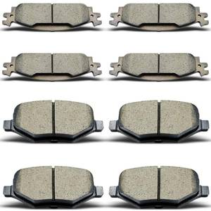 lot 4033 image: Front Rear Ceramic Brake Pads 8 Pieces Set fit for 2011-2019 ford Explorer,for 2009-2019 ford Flex,for 2010-2019 ford Taurus,for 2009-2012 Lincoln MKS,for 2010-2019 Lincoln MKT