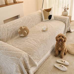 lot 7070 image: Fuyulacom Couch Covers for Sofa, Sofa Covers Washable, Sectional Couch Covers, Sofa Covers for 2 Cushion Couch, Non Slip Stripe Sofa Slipcovers Furniture Protector (Khaki, 71x150)