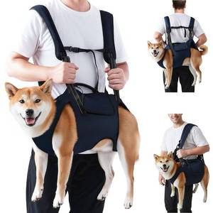 lot 8158 image: Nasjac Dog Lift Harness Carrier Backpack for Medium Large Dogs
