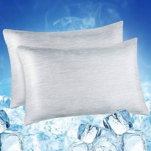 lot 8166 image: LUXEAR Cooling Pillow Cases for Hot Sleepers, Set of 2, Standard Size, Gray