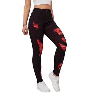 lot 8171 image: Ripped Skinny Jeans for Women High Rise Stretch Petite Slim Jeans (looks ML size)