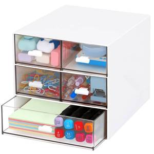 lot 8181 image: Desk Organizer with 5 Drawers, Rectangular Office Stationery Supplies Desktop Drawers, Plastic Makeup Storage, Suitable for Office, School, Home (White & 5 Drawers)