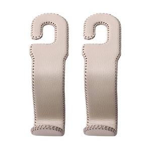 lot 8225 image: AMVOYOA Leather Car Hooks for Headrest - Fully Leather-Wrapped U-Shaped Purse Holder for Car, Flexible Seat Back Organizer & Durable Car Accessories for Purses, Bags, Coats & More (Beige, 2 Pack)