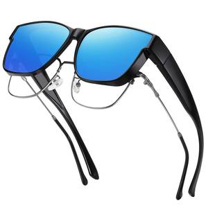 lot 8237 image: GEGURI Polarized Sunglasses Fit Over Glasses for Men Women, Oversized Square Sun Glasses UV400 Protection Shades