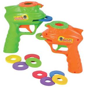 lot 20260 image: ArtCreativity Foam Disc Launcher, Set of 2 Disk Shooter Toy Guns with 1 Gun and 5 Flying Disks Each, Outdoor Games and Activities for Summer, Backyard, and Picnic Fun, Best Gift Idea