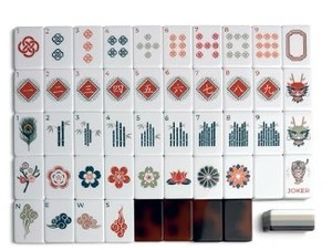 Mahjong Atelier American Mahjong Tile Set, 160 4 Layer, Terra Earth Tone