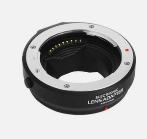 lot 8253 image: Electronic Lens Auto Focus Adapter Four Thirds 43 Lens to Micro M43 Camera E-P1 E-PL1 E-PL3 E-PL5 G1 G2 GF1 GF5 OM-D E-M1 MarkII,E-M5,E-M5 Mark II, GH3,GH4,GH5,GH5s