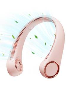 lot 2238 image: Gaiatop Portable Neck Fan Rechargeable, Hands-Free Cooling, 23.5hrs Runtime