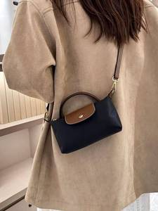 lot 2290 image: Fashion Mini Crossbody Bag, Handbags Purses with Adjustable Strap for Women, Ladies Shoulder Totes Bag (Pink)