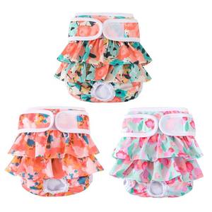 lot 2412 image: Washable Dog Diapers Female 3 Pack Reusable Highly Absorbent Doggie Diaper, Flexible Doggy Diaper Female Durable Leak-Proof Diapers for Dog Period Heat Incontinence Potty Training, XS