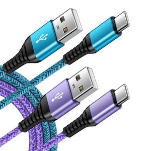 lot 2430 image: C Charger Cord Fast Charging USB Type C Cable Android Charger Cables 6FT