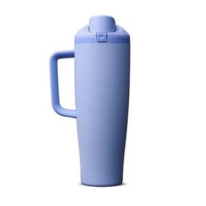 lot 5270 image: Owala FreeSip Tumbler Stainless Steel Water Bottle 40 oz Out of the Blue