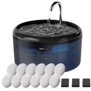 lot 7098 image: VOUAAOOD Cat Water Fountain 2.4L with LED Light