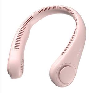 lot 7113 image: JISULIFE Portable Neck Fan, Bladeless, 5 Speeds, 4000mAh