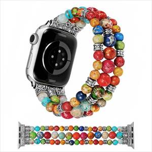 lot 8354 image: Moolia Beaded Stretch Band Compatible with Apple Watch Bands for Women
