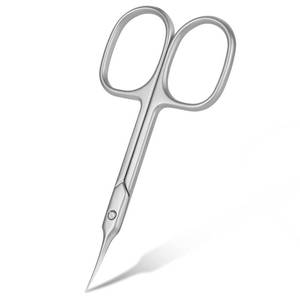 lot 8382 image: URAQT Cuticle Scissors Stainless Steel Curved Blade