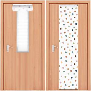 lot 8383 image: QOUBAI Boho Polka Dot Door Window Cover 47x11in (2-Pack)