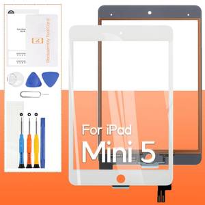 lot 8412 image: THIRDPOLE iPad Mini 5 7.9 Touch Screen Replacement A2126