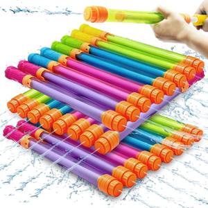 lot 9691 image: Elovien Water Guns Blaster, 24 Pack Pool Squirt Guns Bulk, 35 ft Range Water Squirter for Kids Adults, Water Shooter for Summer Outdoor Game Pool Beach Party