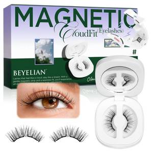 lot 14094 image: BEYELIAN Magnetic Eyelashes with Applicator Kit, Upgrade Soft Magnetic Lashes Reusable False Eyelashes Natural Look, No Glue Needed Eyelashes for Eye (Lightweight & Comfortable)