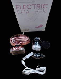 lot 14106 image: Electric Shaver 3D Model JS-6230H