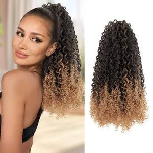 lot 14124 image: Drawstring Ponytail Extension 18Inch Kinky Curly Ponytail for Women