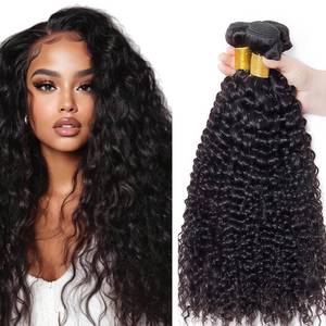 lot 14151 image: 24 26 28 Inch Water Wave Human Hair Bundles Water Wave Bundles Human Hair Color #1B Bundles Unprocessed Virgin Wet and Wavy Bundle 150g