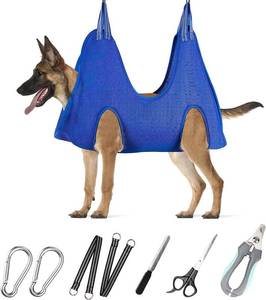 lot 14196 image: Ateson Pet Grooming Hammock, Dog Grooming Harness for Nail Trimming, XL