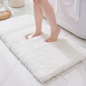 lot 19023 image: ILANGO Bathroom Rugs 48 � 24, Extra Soft Absorbent Microfiber Bath Rugs